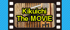 Kikuichi The MOVIE