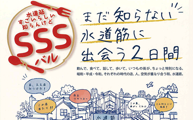 XmasからあげBOX