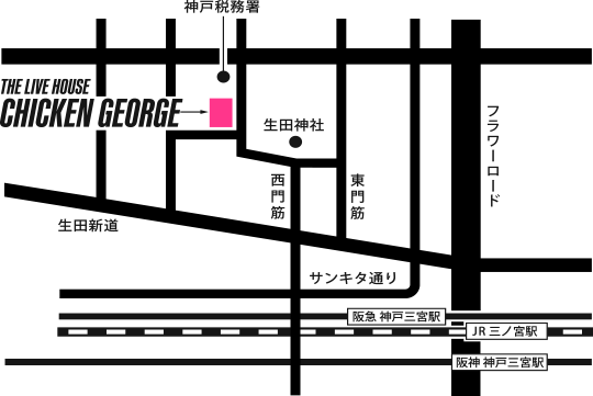 CHICKEN GEORGE 周辺地図